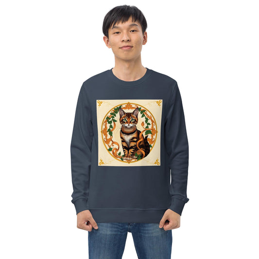 Regal Bengal Cat Art Nouveau Sweatshirt  Golden Halo Retro Cat Apparel, Elegant Animal Lover Gift, Soft Vintage Aesthetic Pullover